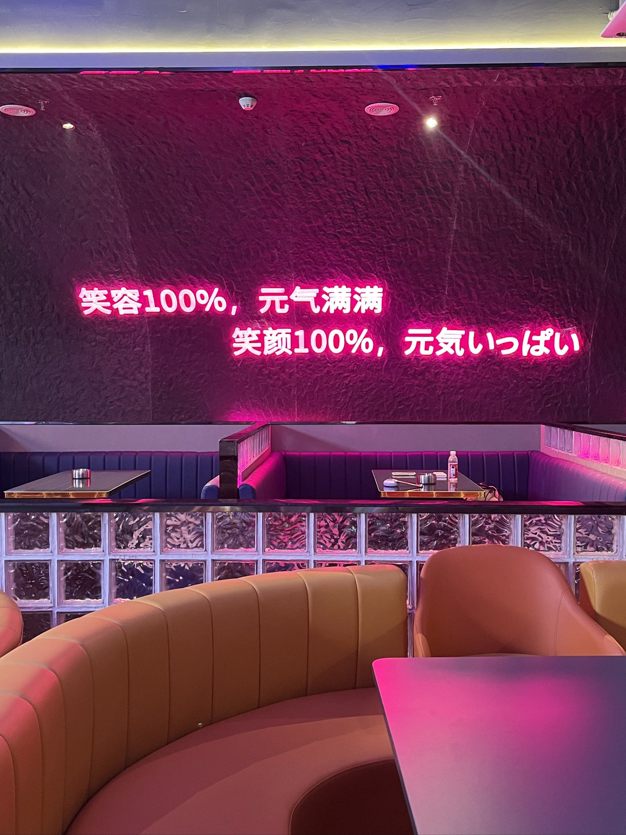 丽水商务ktv独享空间-青田县ktv预定